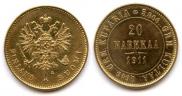 20 markkaa 1911 year