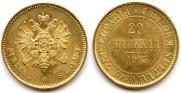 20 марок 1913 года