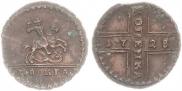 1 kopeck 1728 year