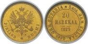 20 markkaa 1879 year