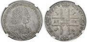 1 rouble 1723 year