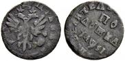 Polushka 1716 year