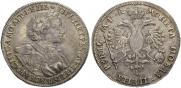 1 рубль 1720 года