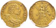 2 рубля 1720 года