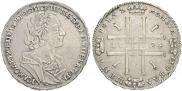 1 rouble 1724 year
