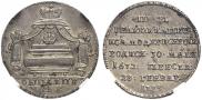 Token Coin 1725 year