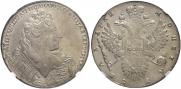 1 rouble 1732 year