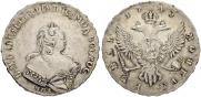 1 rouble 1743 year