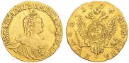 1 рубль 1756 года