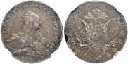 1 рубль 1761 года