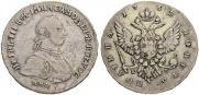 Poltina 1762 year