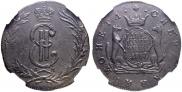 2 копейки 1767 года