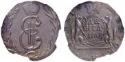 Denga 1768 year