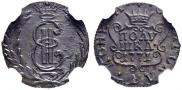 Polushka 1771 year