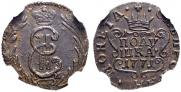 Polushka 1771 year
