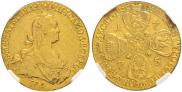 10 roubles 1775 year
