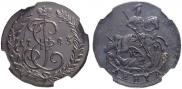 Denga 1783 year