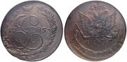 5 kopecks 1785 year