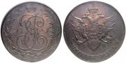 5 kopecks 1789 year