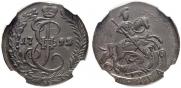 Denga 1792 year