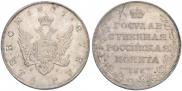 1 рубль 1807 года