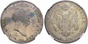 10 złotych 1822 year