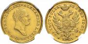25 złotych 1823 year