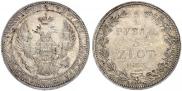 3/4 roubles - 5 złotych 1833 year