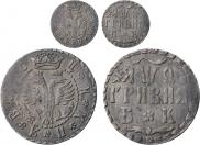 Гривна 1709 года