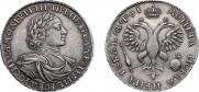 1 rouble 1719 year