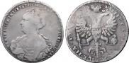 1 рубль 1725 года
