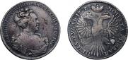 1 рубль 1727 года