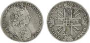 1 rouble 1727 year