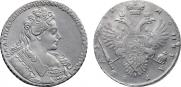 1 rouble 1731 year