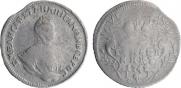 Grivennik 1742 year