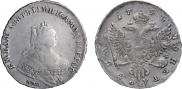 1 rouble 1745 year