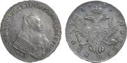 1 rouble 1751 year