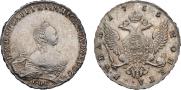 1 рубль 1755 года