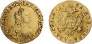 2 рубля 1756 года