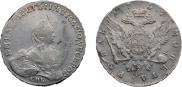 1 рубль 1757 года