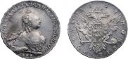 1 рубль 1759 года