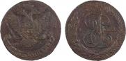 5 kopecks 1763 year