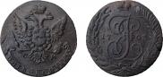 5 kopecks 1763 year