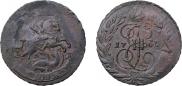 2 kopecks 1763 year