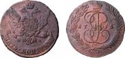 5 kopecks 1765 year