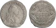 Grivennik 1772 year