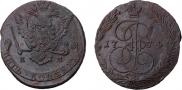 5 kopecks 1774 year