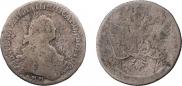 15 kopecks 1775 year