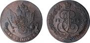 5 kopecks 1785 year