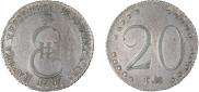 20 kopecks 1787 year